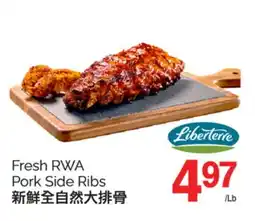 T&T Supermarket FRESH RWA PORK SIDE RIBS offer