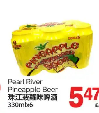 T&T Supermarket PEARL RIVER PINEAPPLE BEER, 330MLX6 offer