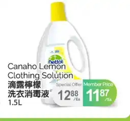 T&T Supermarket CANAHO LEMON CLOTHING SOLUTION, 1.5L offer