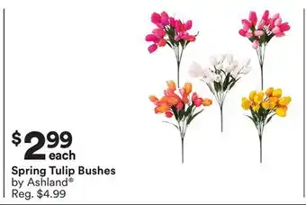 Michaels Spring Tulip Bushes by Ashland offer