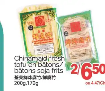 T&T Supermarket CHINAMAID FRESH TOFU EN BATONS/BATONS SOJA FRUITS, 200g, 170g offer