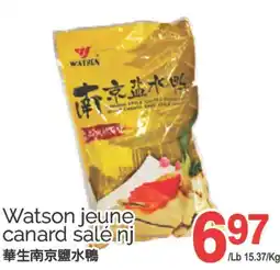 T&T Supermarket WATSON JEUNE CANARD SALE NJ offer