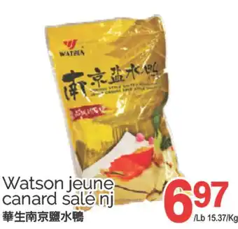 T&T Supermarket WATSON JEUNE CANARD SALE NJ offer