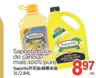 T&T Supermarket SAPORITO HUILE DE CANOLA/MAIS 100% PURE, 3L/2.84L offer