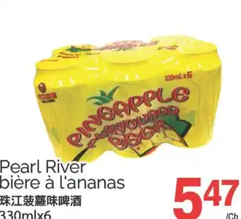 T&T Supermarket PEARL RIVER BIERE A L'ANANAS offer