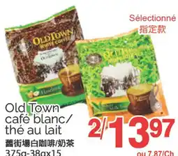 T&T Supermarket OLD TOWN CAFE BLANC/THE AU LAIT offer