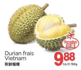 T&T Supermarket DURIAN FRAIS offer