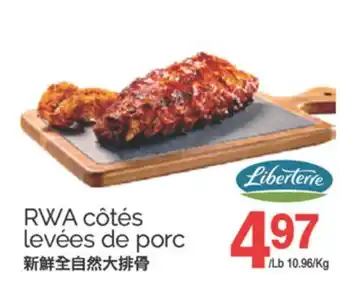 T&T Supermarket RWA COTES LEVEES DE PORC offer