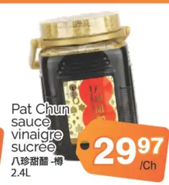 T&T Supermarket PAT CHUN SAUCE VINAIGRE SUCREE, 2.4L offer