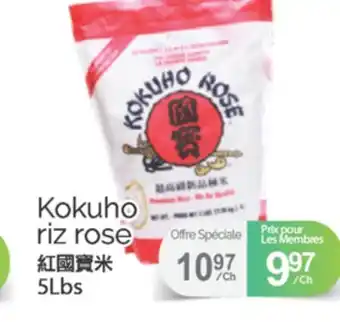 T&T Supermarket KOKUHO RIZ ROSE, 5LBS offer