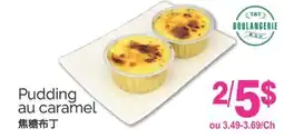 T&T Supermarket PUDDING AU CARAMEL offer