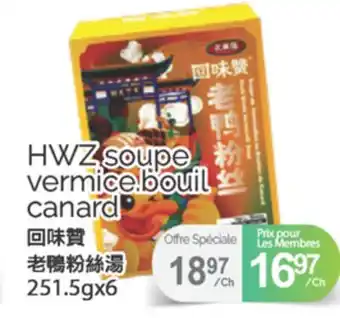 T&T Supermarket HWZ SOUPE VERMICE BOUL CANARD, 251.5gx6 offer