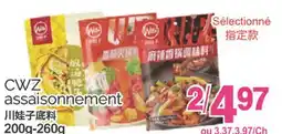 T&T Supermarket CWZ ASSAISONNEMENT, 200g-260g offer