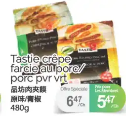 T&T Supermarket TASTIE CREPE FARCIE AU PORC/PORC PVR VRT, 480G offer