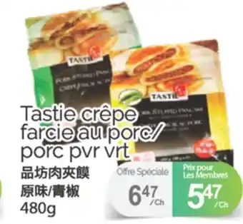 T&T Supermarket TASTIE CREPE FARCIE AU PORC/PORC PVR VRT, 480G offer