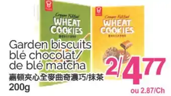 T&T Supermarket GARDEN BISCUITS BLE CHOCOLAT/DE BLE MATCHA, 200g offer