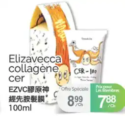 T&T Supermarket ELIZAVECCA COLLAGENE CER, 100ml offer