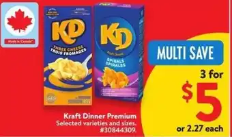 Walmart Kraft Dinner Premium offer