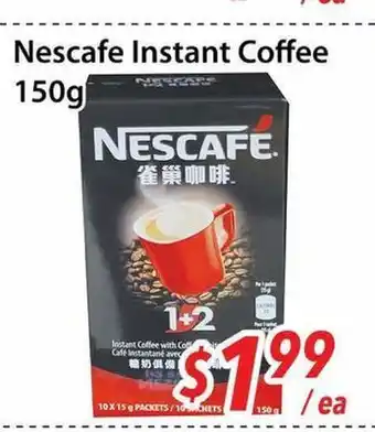 Bestco Food Mart Nescafe Instant Coffee offer