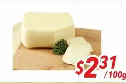 Bestco Food Mart Mozzarella Cheese offer