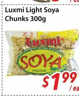 Bestco Food Mart Luxmi Light Soya Chunks offer