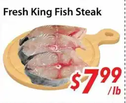 Bestco Food Mart Fresh King Fish Steak offer