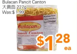 Ample Food Market Bulacan Pancit Canton offer