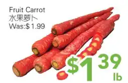 Ample Food Market Fruit Carrot offer