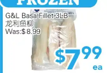 Ample Food Market G&L Basa Fillet offer