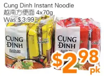 Ample Food Market Cung Dinh Instant Noodle offer