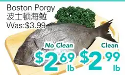 Ample Food Market Boston Porgy offer