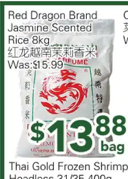 Ample Food Market Red Dragon Brand Jasmine Scented Rice offer