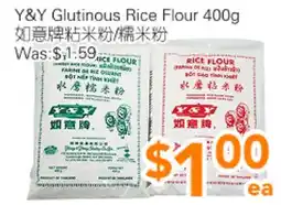 Ample Food Market Y&Y Glutinous Rice Flour offer