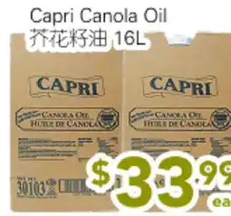 Ample Food Market Capri Canola Oil offer