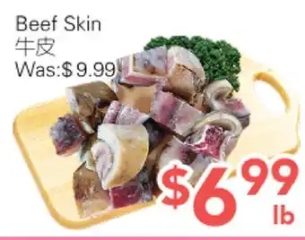 Ample Food Market Beef Skin offer