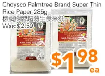 Ample Food Market Choysco Palmtree Brand Super Thin Rice paper offer