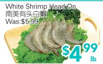 Ample Food Market White Shrimp Head On offer