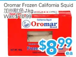 Ample Food Market Oromar frozen California Squid offer