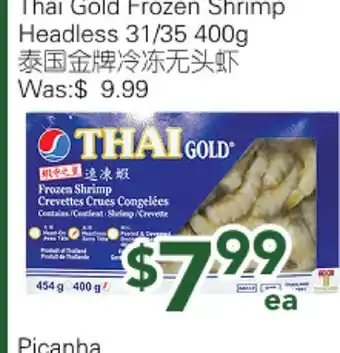 Ample Food Market Thai Gold Frozen Shrimp Headless 31/35 offer