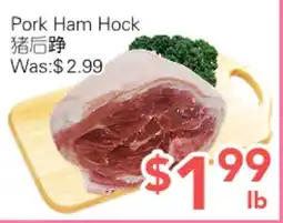 Ample Food Market Pork Ham Hock offer