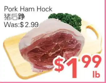 Ample Food Market Pork Ham Hock offer