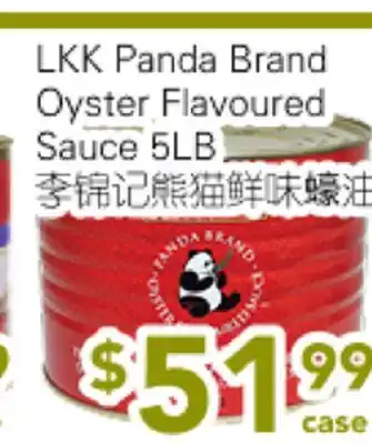 Ample Food Market LKK Panda Brand Oyster Flavoured Sauce offer