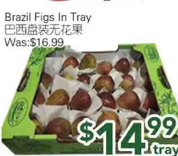 Ample Food Market Brazil Figs In Tray offer