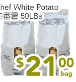 Ample Food Market Chef White Potato offer