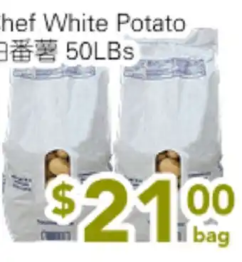 Ample Food Market Chef White Potato offer