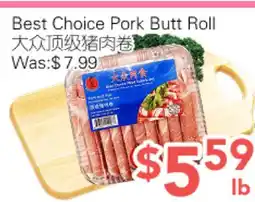 Ample Food Market Best Choice Pork Butt Roll offer