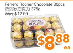 Ample Food Market Ferrero Rocher Chocolate 30pcs offer