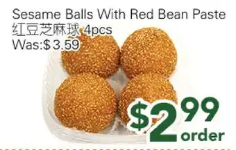 Ample Food Market Sesame Balls With Red Bean Paste offer