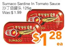 Ample Food Market Sumaco Sardine In Tomato Sauce offer