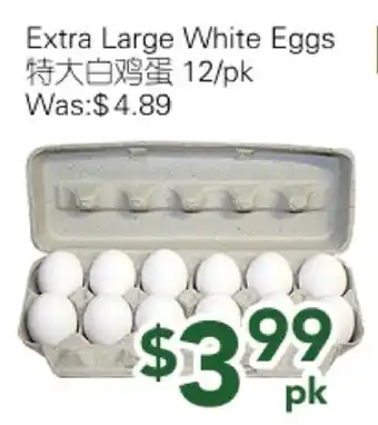 Ample Food Market Extra Large White Eggs offer